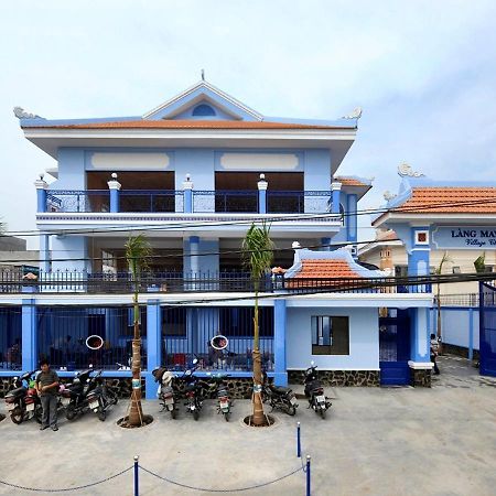 Nha Khach Lang May Man - Village Chance ホーチミン市 エクステリア 写真